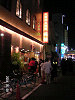 s_PICT0037_thumb.png